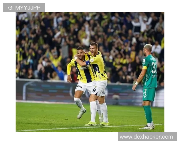 萨基利期与费内巴切的激烈对决揭示足球战术与球队实力的较量