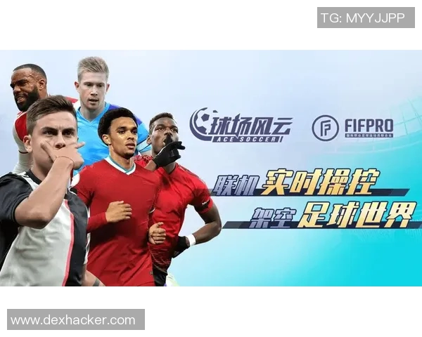 全球竞技风云:聚焦各类国际赛事与未来发展趋势 全球竞技风云:聚焦各类国际赛事与未来发展趋势