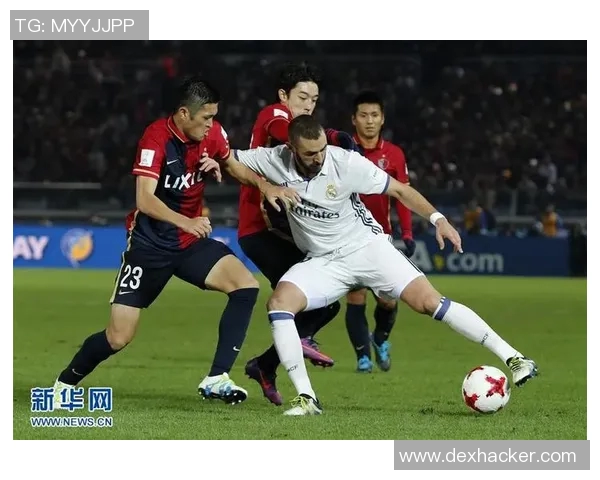 鹿岛鹿角与皇家马德里对决结果揭晓比赛精彩瞬间回顾 鹿岛鹿角与皇家马德里对决结果揭晓比赛精彩瞬间回顾
