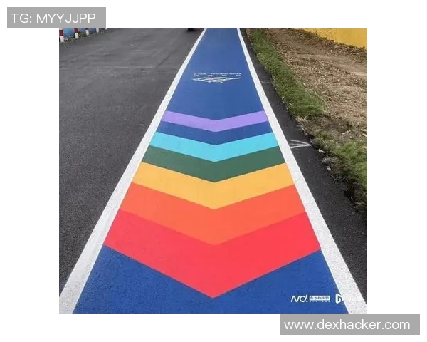 塑胶跑道的环保优势与建设技术解析：提升运动体验与城市可持续发展