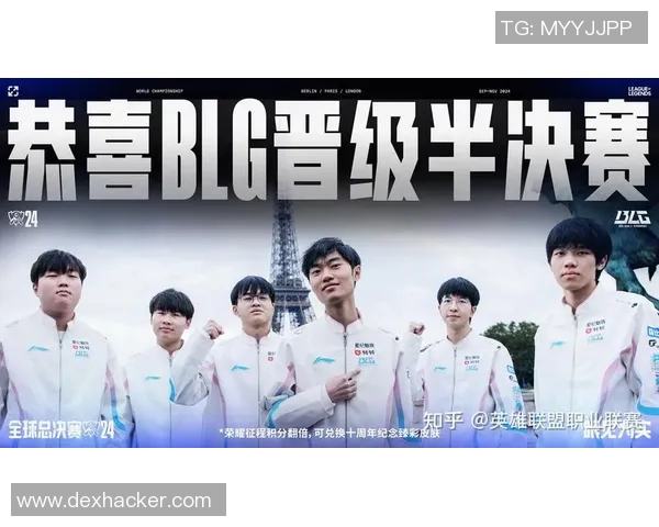 BLG在Major赛中的团队协作表现分析与精彩瞬间回顾 BLG在Major赛中的团队协作表现分析与精彩瞬间回顾
