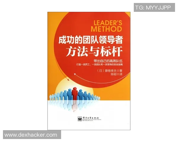 从零起步掌握飞盘技巧与团队协作的全面指南