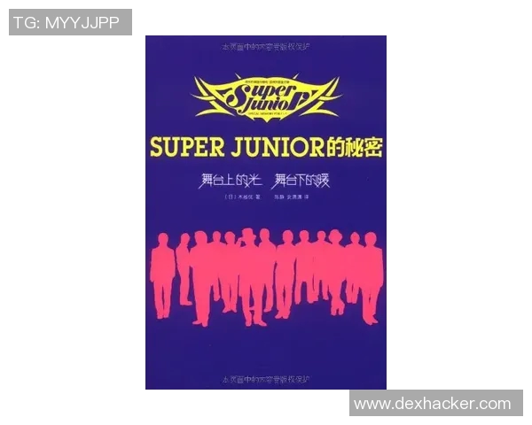 北京街舞队配合技巧深度对比与分析揭秘舞蹈团队协作的奥秘与魅力 北京街舞队配合技巧深度对比与分析揭秘舞蹈团队协作的奥秘与魅力