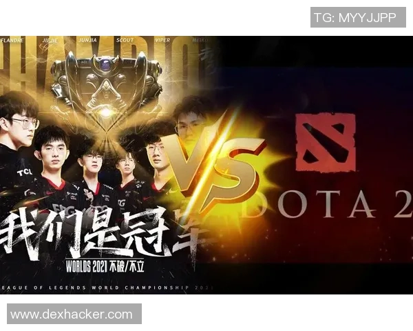 DOTA2意识排行榜新鲜出炉EDG战队稳居第一名