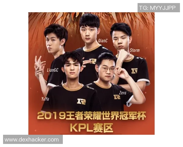 FPX在挑战者杯中的节奏表现分析与战术解读