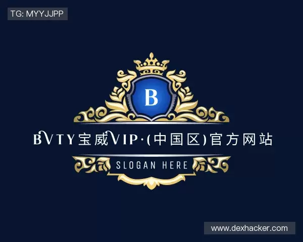 介绍bvty宝威